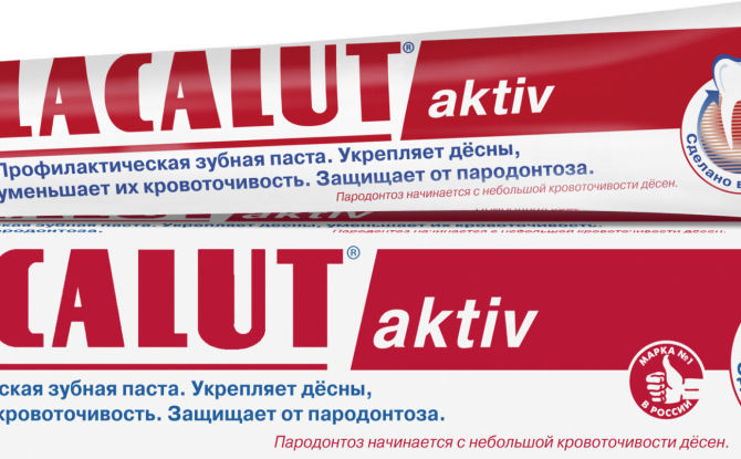 Composition, variétés et propriétés du dentifrice Lacalut Aktiv