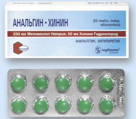 Analine de quinine