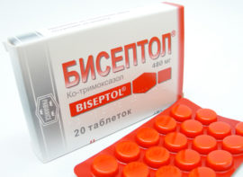 Biseptol