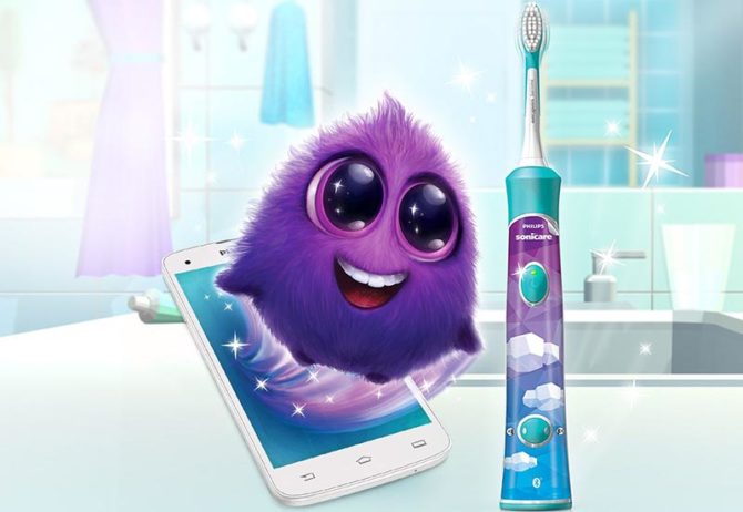 Philips Interactive Brush