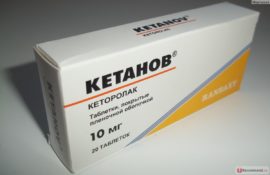 Ketanov 20 comprimés