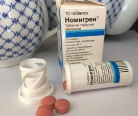 Nominé