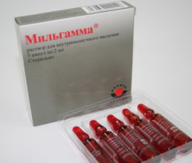 Solution pour l'administration intramusculaire de Milgamma