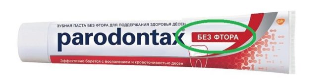 Dentifrice sans fluor